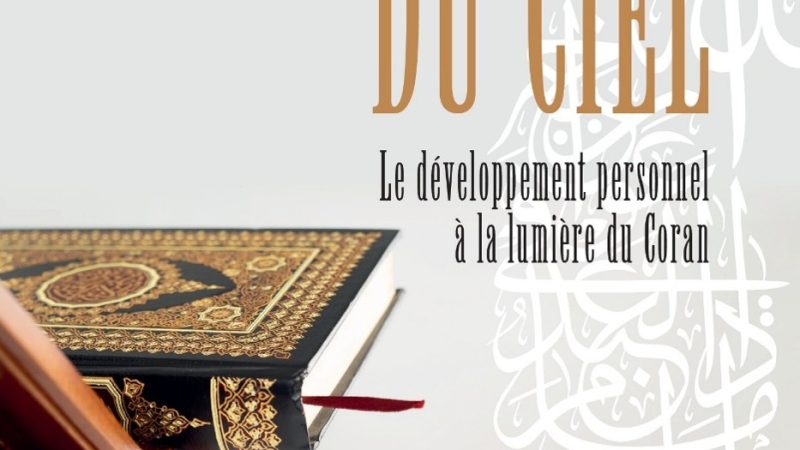 Le coaching du Ciel  Le développement personnel à la lumière du Coran  de Serigne Aliou Mbacké