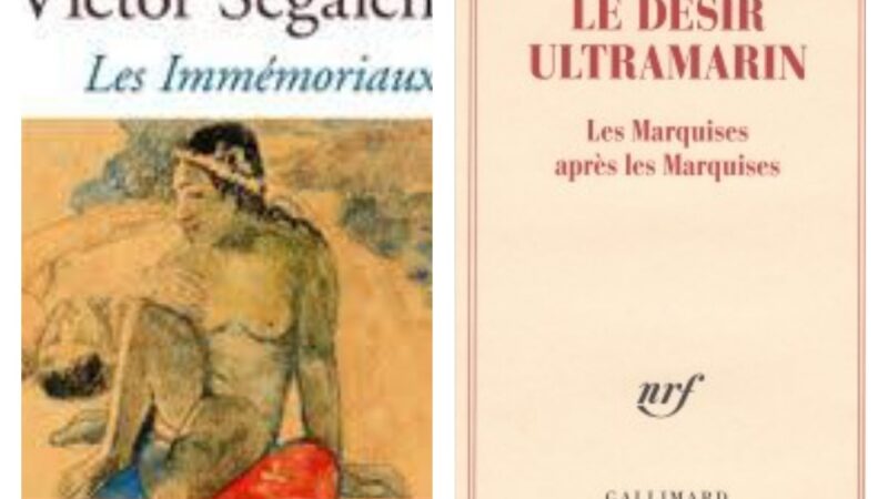 Les Immémoriaux Poche–de Victor Segalen  (Auteur)