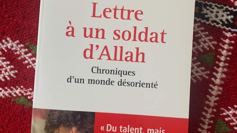 Lettre à toi qui dérives vers djihadisme par Karim Akouche